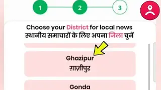 Shuru Public App Me Area Location Kaise Set Kare | How to Set Your Location in Shuru Public News App