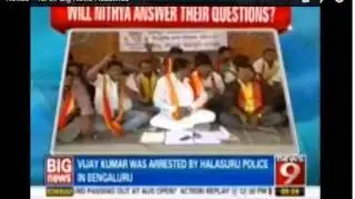 News9   News Anti-Nithyananda protests in  badadi nithyananda ashram 16.1.2014 morning