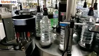 Rotary Hot Melt Glue/OPP Labeling Machine - For Round and Square Bottle｜Markotec #labelingmachine