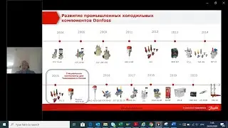 Вебинар 