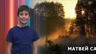 Academy KIDSTV - Путешествие на черепахе №57 (2022)