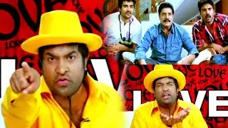 Vennela Kshore ULtimate Comedy Scene | Hilarious Comedy |#idream