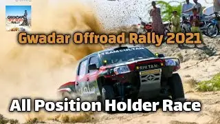 Gwadar Offroad Rally 2021 | A-Prepare All Racer | Mix videos | S.M ELLAHI STUDIO