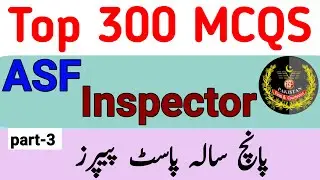 ASF Inspector Test Preparation/ASF Inspector syllabus /ASF Inspector past paper  #asf// part-3