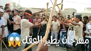 مهرجان القطيع السنوي للموروث التهامي 