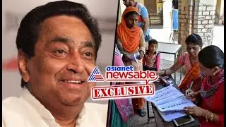 Madhya Pradesh Bypoll Exclusive: 'People Will Teach 'Gaddars' A Lesson' | Asianet Newsable
