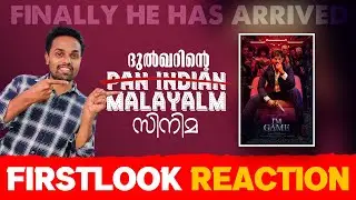 I'm Game Firstlook | Reaction | Dulquer Salmaan | Nahas Hidhayath | Abishek's Imaginations