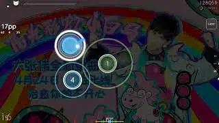 Wowkie Zhang - Yang Guang Cai Hong Xiao Bai Ma (Cut Ver.) (Rektygon) [grizzly's Insane] | megnjk