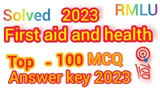 🔴 First aid and health ll mcq questions with answer ba bsc bcomll