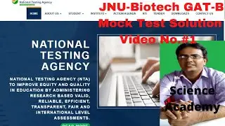 NTA-JNU-GAT-B  Mock Test Paper Solution Video No.#1