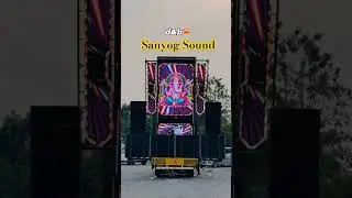 New Brand Series💥 d&b Series❤️&zwj;🔥 First time👑 #compitition #soundchek #soundtrack #djsong #djlover