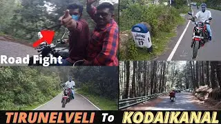 TIRUNELVELI TO KODAIKANAL | PART 1 | BIKE RIDE | 300 KM | DOMINAR 250CC | தமிழ் | SathuLEE |