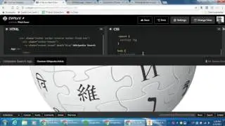 freeCodeCamp | Build a Wikipedia Viewer | Part 1