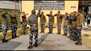 CRPF Bugel VIP Call #sscgd #sscgd2023