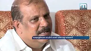Dileep was trapped by jail superintendent: P C George MLA