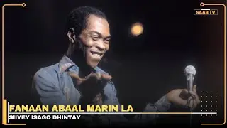 Isaga oo xabsi ku jira 30 sano , ayaa la siiyey abaal marintii ugu weynayd