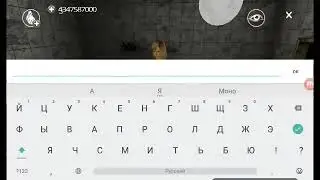 Играю в Murderer Online , Ещё один видос )