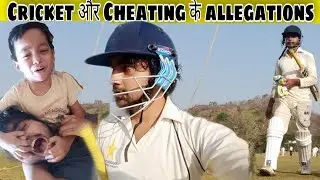 When I Started Crying | Jivdani Cricket Ground Vasai Virar |