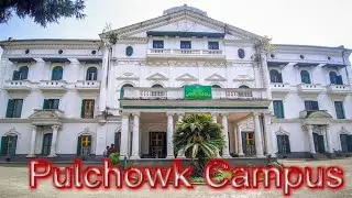 Pulchowk Engineering Campus,IOE ❤️#ioe #pulchowkcampus #engineering #vlog #pulchowk