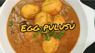 Egg pulusu recipe/Boiled eggs in tamarind gravy/Kodi guddu pulusu