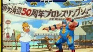 GMX Mugen Match #16:Homer Simpson vs 4 Wrestler