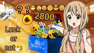 I Spend 2800 Beast Coins for Raul!! (Luck or Not); || The Spike Cross - Volleyball 