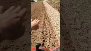 пахота