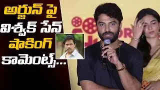 Viswak Sen Shocking Comments On Arjun Sarja | Funky Press Meet | Kayadu Lohar | Anudeep KV