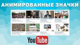 Video previews on YouTube (Animated icon)