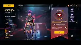 NEW REWARD BR RANK SEASON 35 KAB CHANGE HOGA? CONFIRM DATE AND TIME