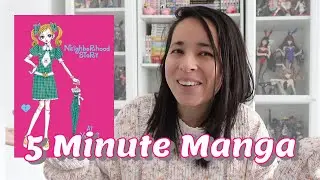 Neighborhood Story // 5 Minute Manga