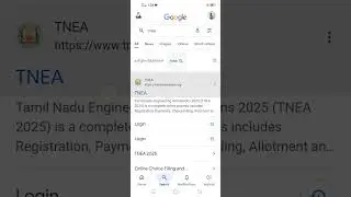 how to check tnea rank list in phone