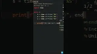 ⏰ Write a Clock in 7 LINE in Python