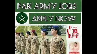 Female Nursing  Pak Army (AFNS) | Join Pak Army Female | Jobs Pak Army 2020