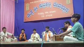 ಬೇವೊ ಬೆಲ್ಲದೊಳಿದರೆನು ಫಲ ಭಜನೆ| at shree kukke subramanya temple|gagan t harmonium 