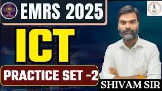 emrs new vacancy 2025 || emrs ict classes 2025 | EMRS ICT:important computer terms and abbreviations