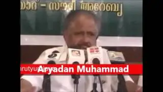 Aryadan Muhammad on Hinduism
