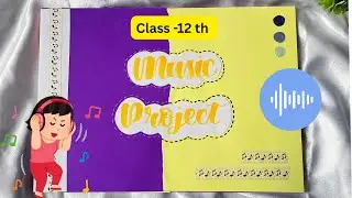 Материалы для практических занятий по музыке для 12 класса | Файл с музыкальными материалами форм...