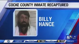 Cocke County inmate recaptured