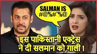 SHOCKING!! Pakistani Actress Saba Qamar INSULTS Salman Khan In Pakistani Talk Show