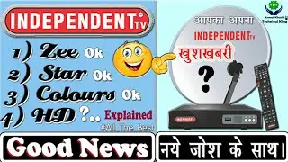 Breaking News Independent TV | Latest Update | Independent TV अब नये जोश के साथ। |