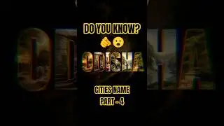 Hidden Meaning of Odisha City Names |Part-4#odishahistory #facts #youtubeshorts