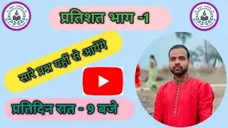 Percentage questions series math topics class 1