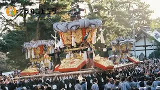 豪華絢爛で勇壮なちょうさ（太鼓台）　観音寺総合コミュニティーセンター　#観音寺 #観音寺web商店街 #香川県