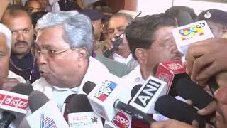 ಮಹಾದಾಯಿ ಬಗ್ಗೆ ಅಧಿವೇಶನದಲ್ಲಿ ಉತ್ತರ : #ಸಿದ್ದರಾಮಯ್ಯ @CMSiddaramaiah-Official #cmsiddaramaiah #mahadayi 