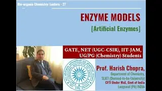 Artificial Enzymes (Enzyme Models) | Prepare for GATE, JAM, NET
