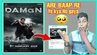 Daman Advance Booking Collection Hindi | Daman Official Big Update | Daman Hindi Review