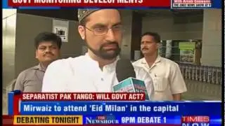Separatist accepts Pakistan Envoy Basit's invite