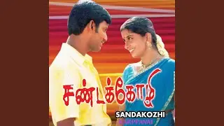 Mundasu Suriyane