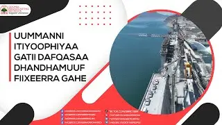 Hidha Haaromsa Guddicha Itiyoophiyaa